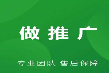 深度解析：百度推广的营销效果案例